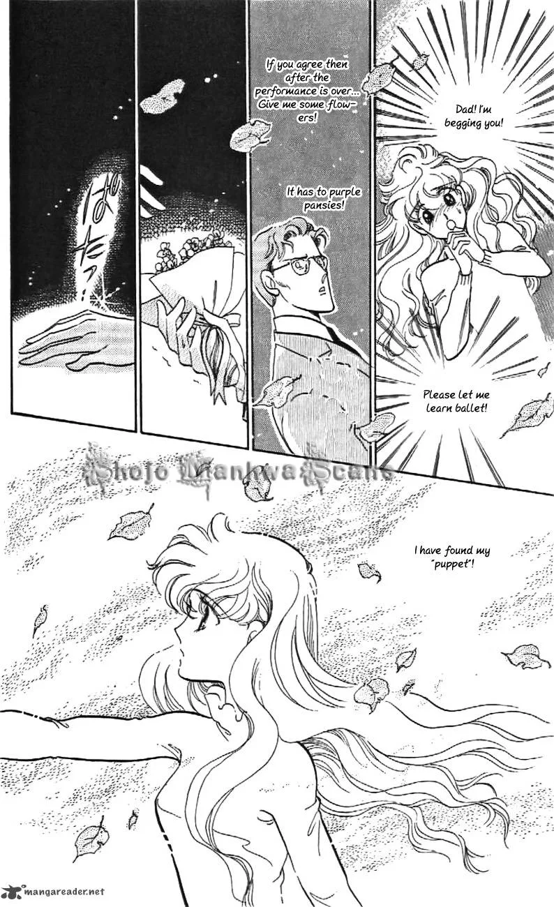 Mou Hitori no Marionette Chapter 28 page 27