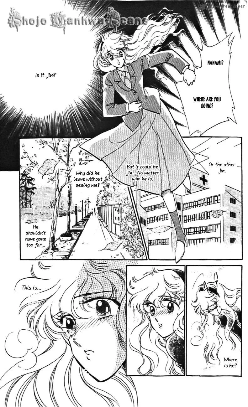 Mou Hitori no Marionette Chapter 28 page 24