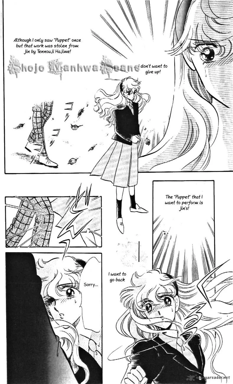 Mou Hitori no Marionette Chapter 28 page 29