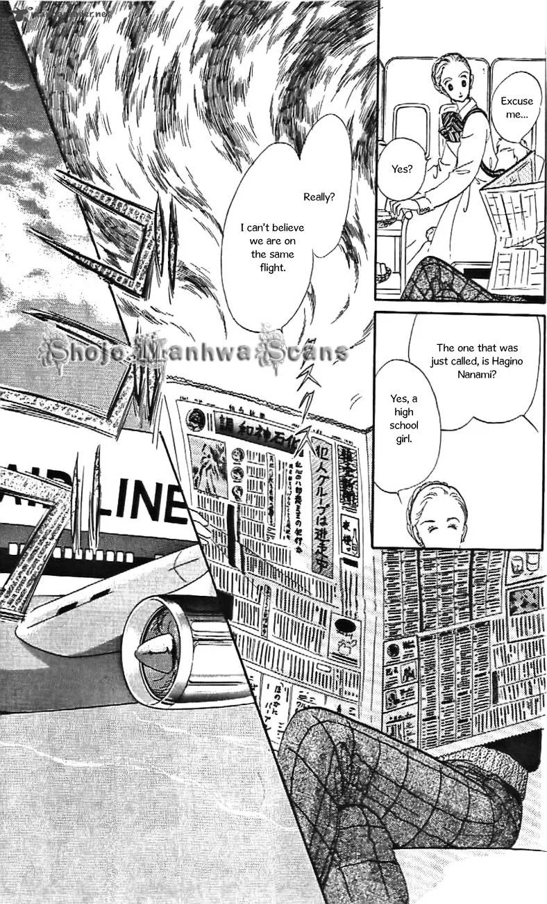 Mou Hitori no Marionette Chapter 28 page 14