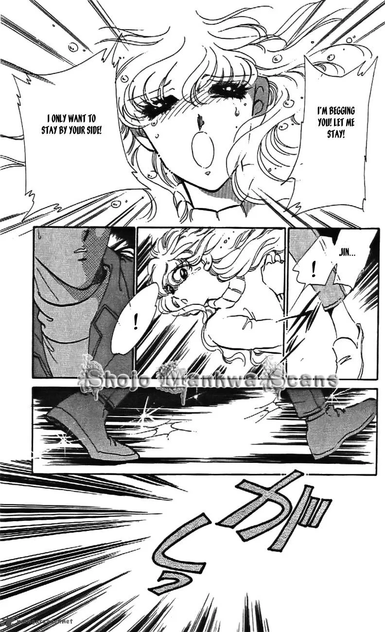 Mou Hitori no Marionette Chapter 28 page 4