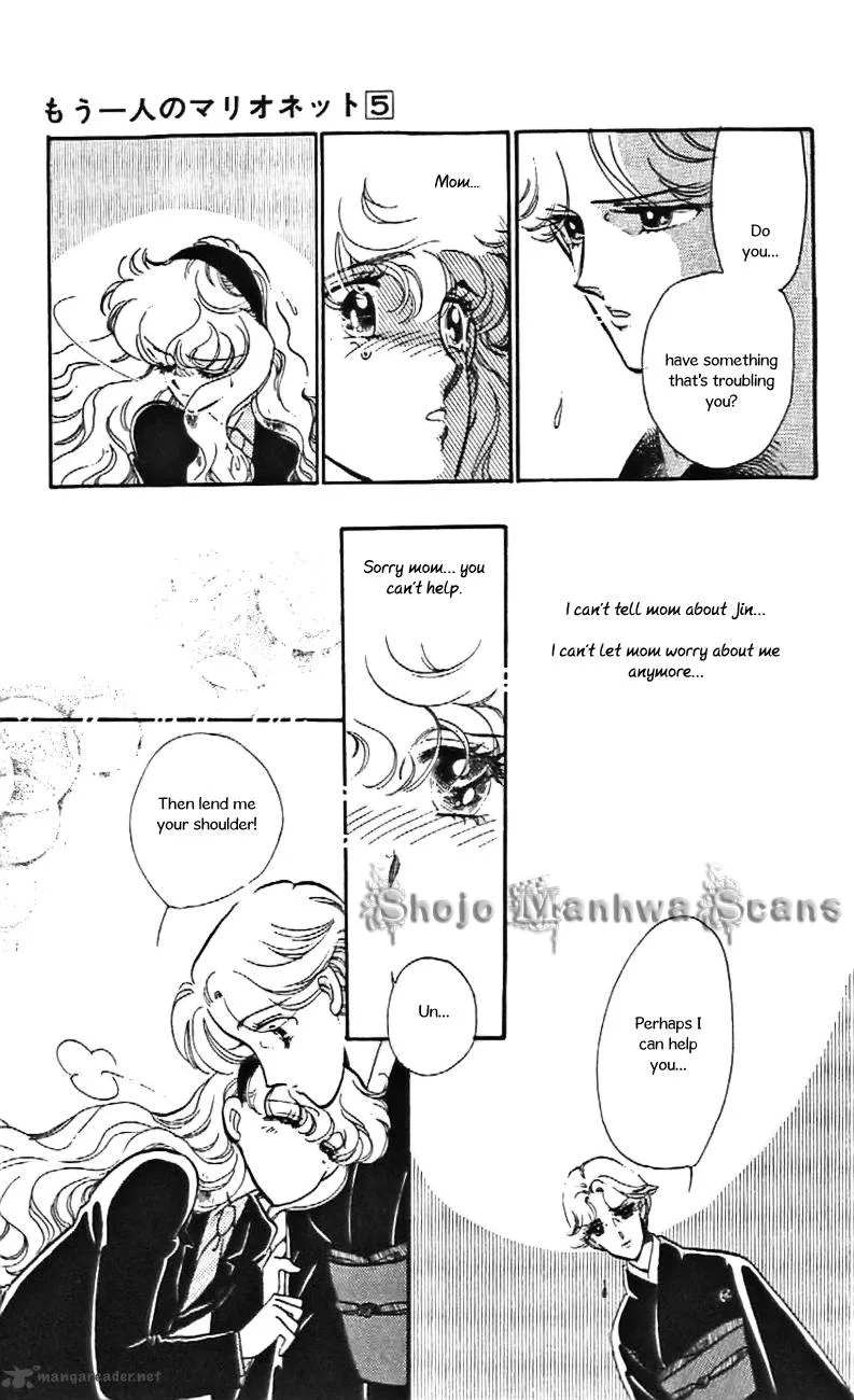 Mou Hitori no Marionette Chapter 28 page 20