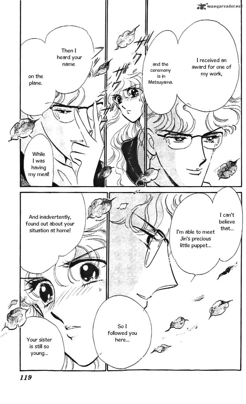 Mou Hitori no Marionette Chapter 29 page 4