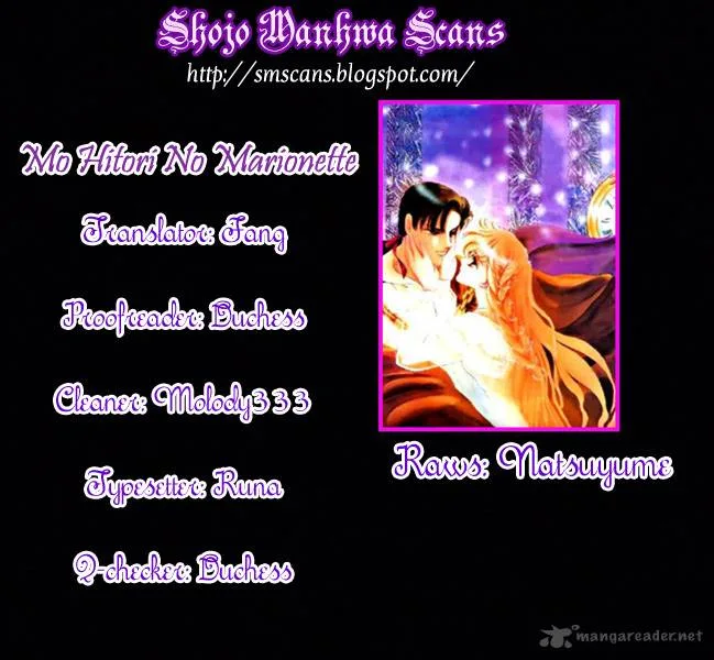 Mou Hitori no Marionette Chapter 29 page 1