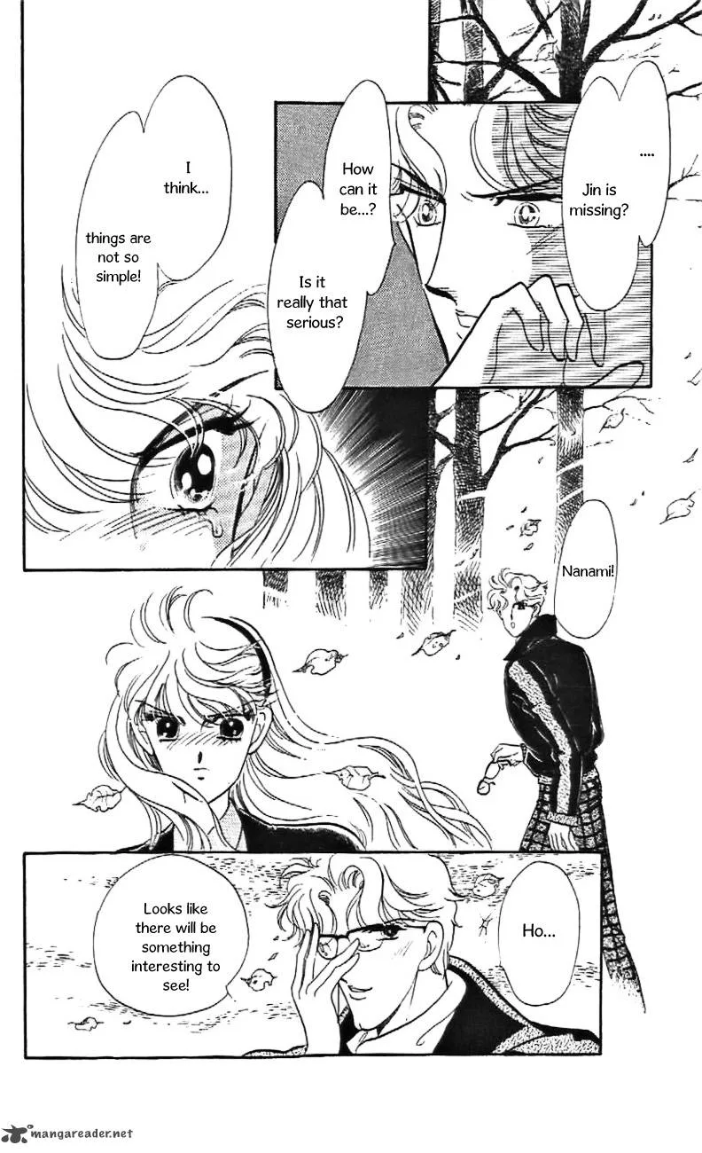 Mou Hitori no Marionette Chapter 29 page 9