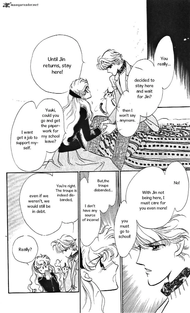 Mou Hitori no Marionette Chapter 29 page 13