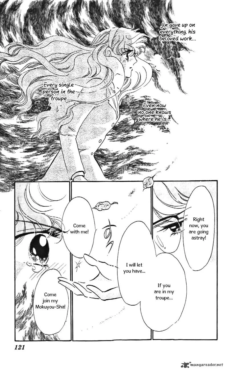 Mou Hitori no Marionette Chapter 29 page 6