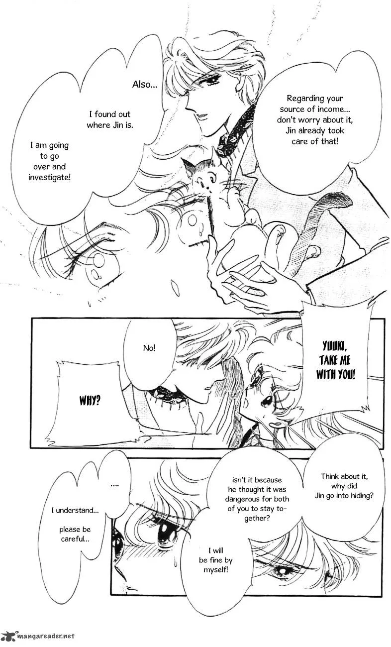 Mou Hitori no Marionette Chapter 29 page 14