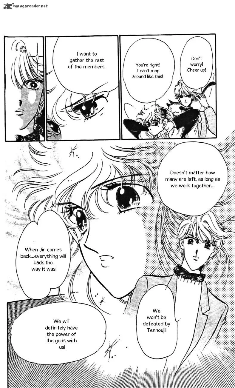 Mou Hitori no Marionette Chapter 29 page 15