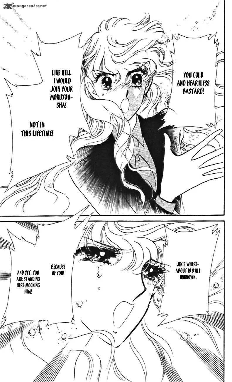 Mou Hitori no Marionette Chapter 29 page 8
