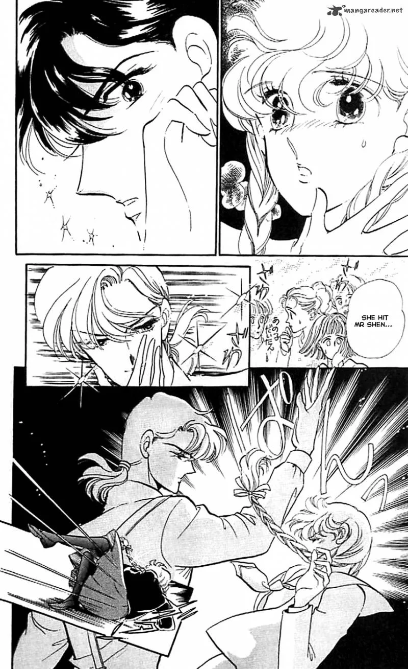Mou Hitori no Marionette Chapter 3 page 17