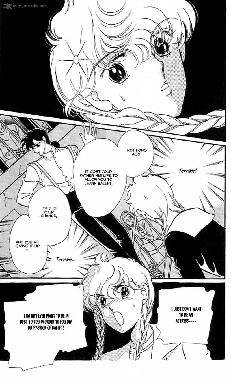 Mou Hitori no Marionette Chapter 3 page 20