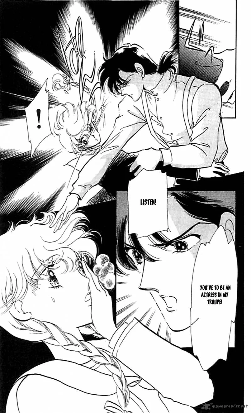 Mou Hitori no Marionette Chapter 3 page 14