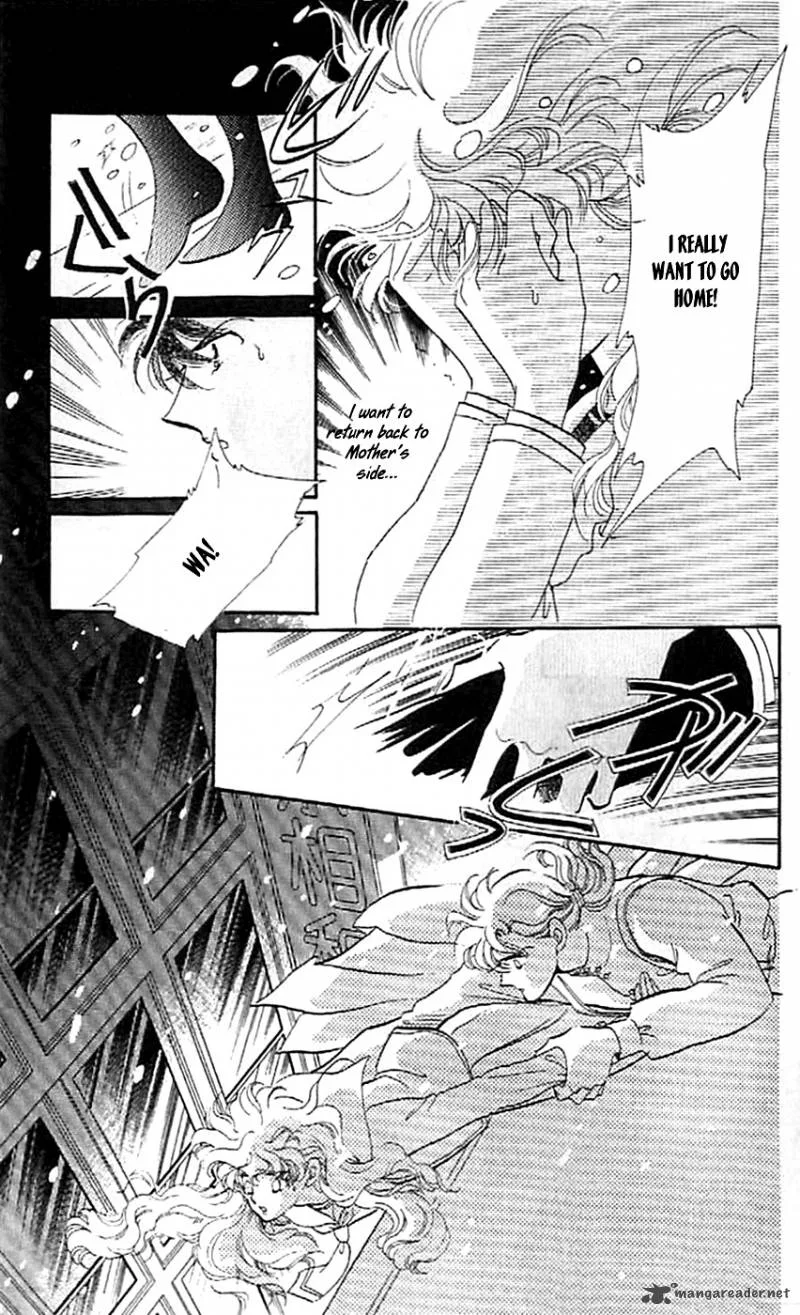 Mou Hitori no Marionette Chapter 3 page 32
