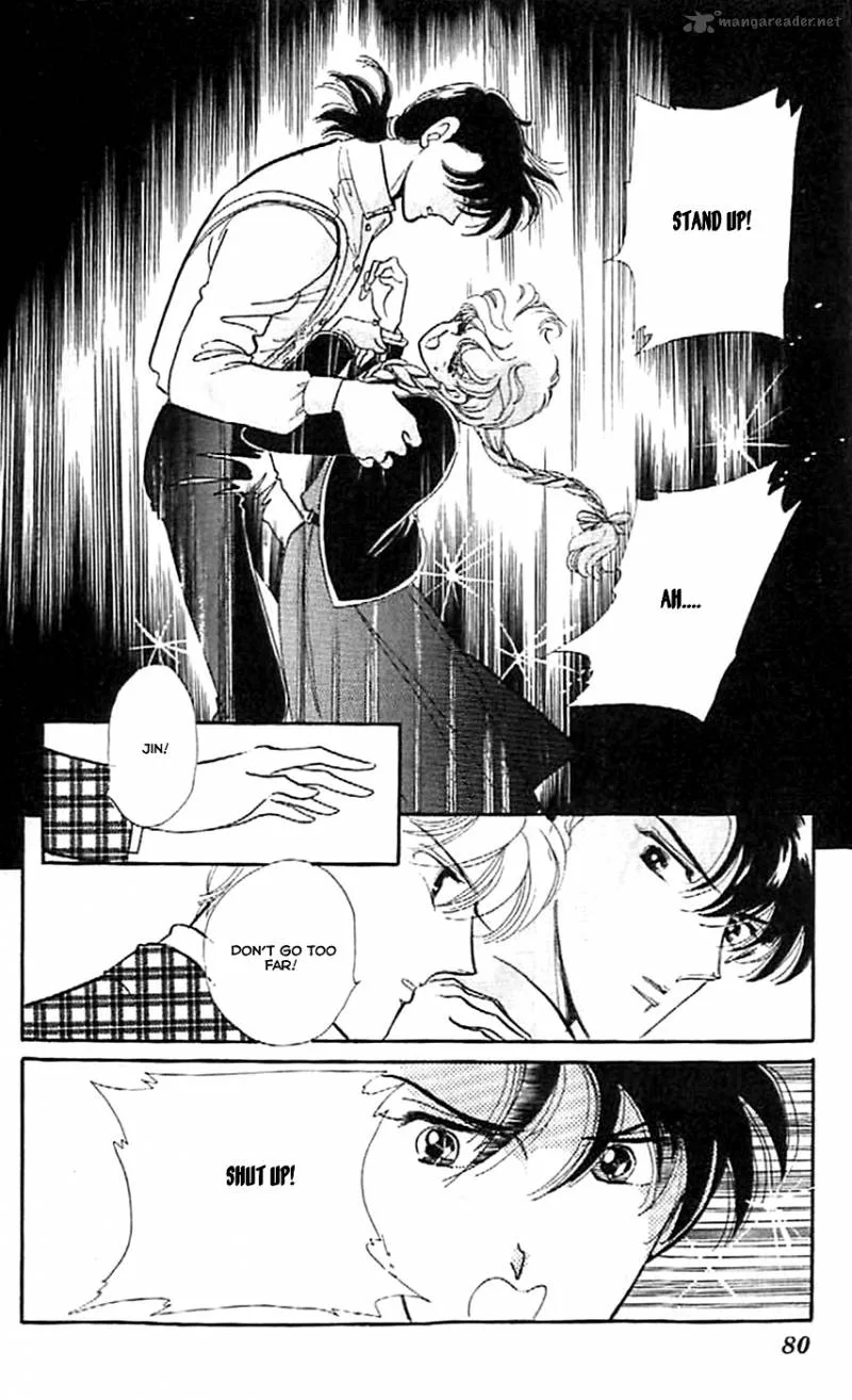 Mou Hitori no Marionette Chapter 3 page 23