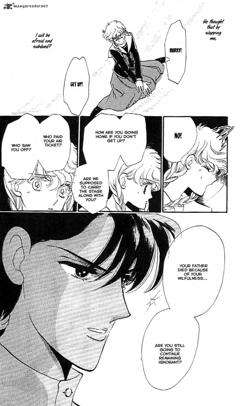 Mou Hitori no Marionette Chapter 3 page 19