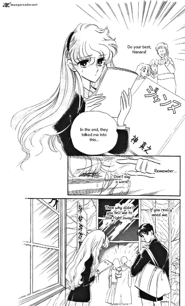 Mou Hitori no Marionette Chapter 30 page 9