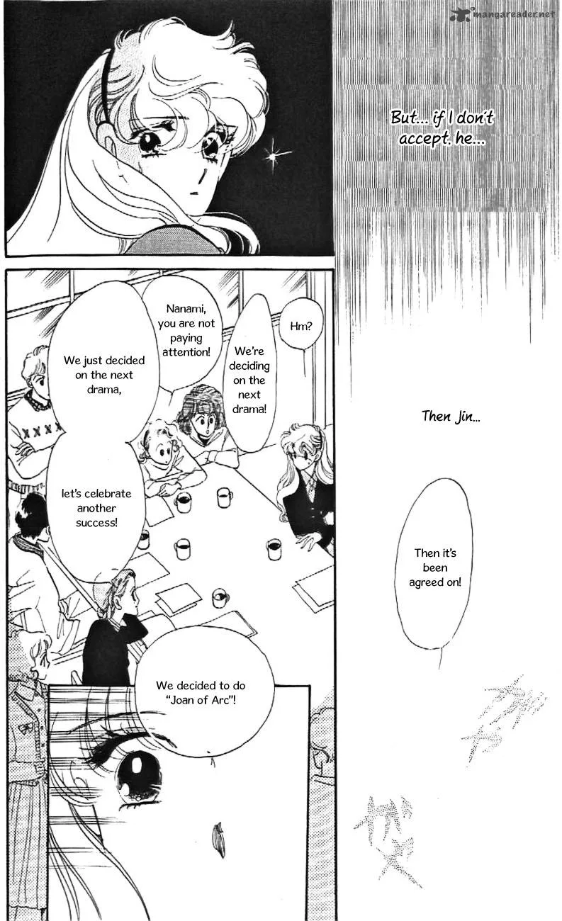 Mou Hitori no Marionette Chapter 30 page 4