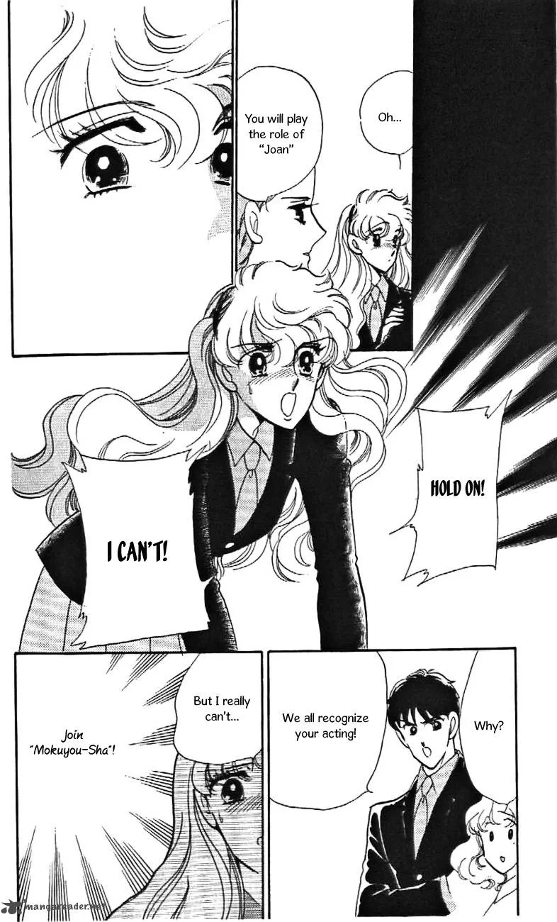 Mou Hitori no Marionette Chapter 30 page 6