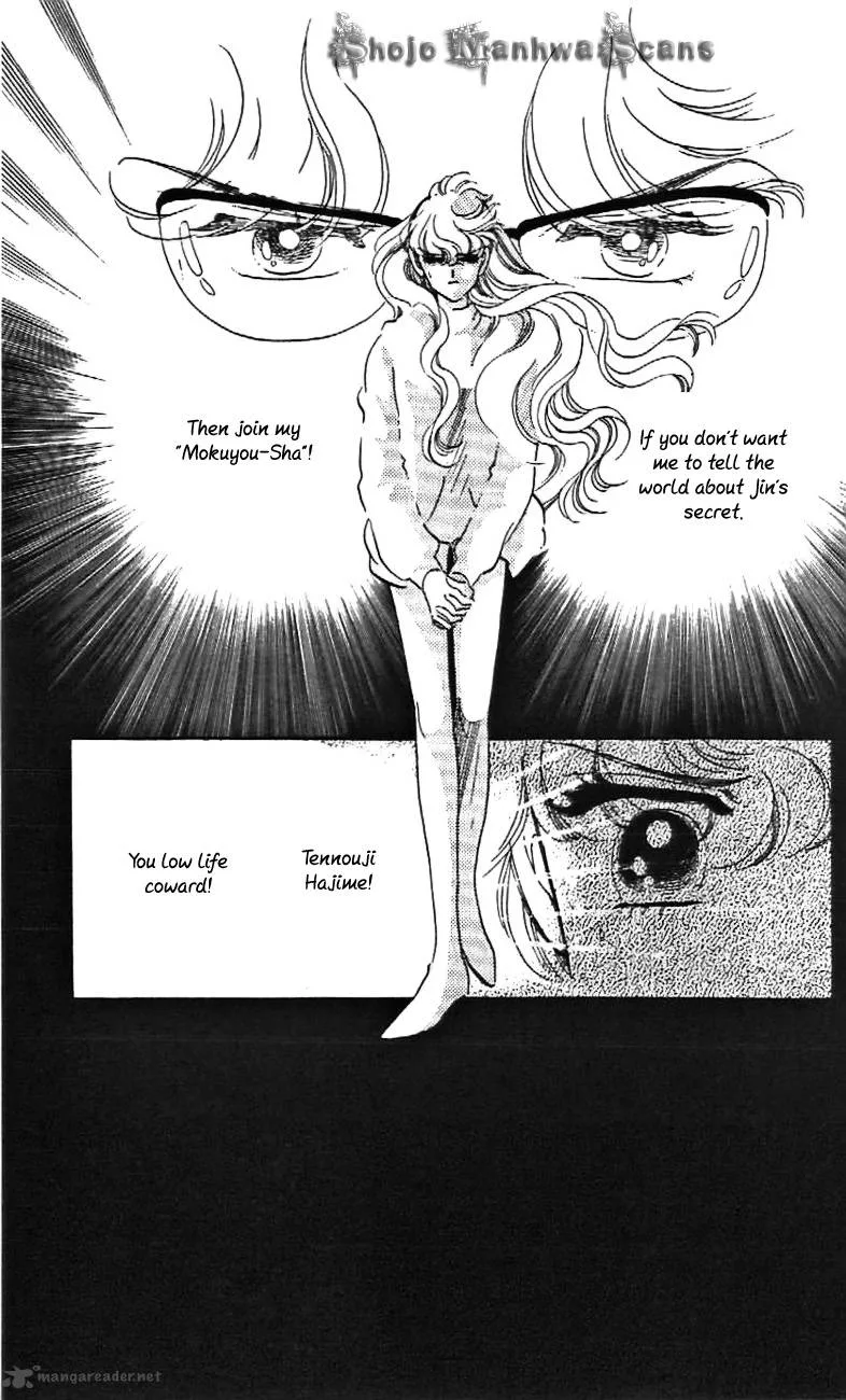 Mou Hitori no Marionette Chapter 30 page 3