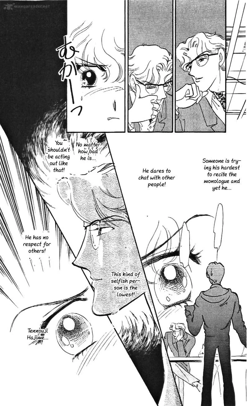 Mou Hitori no Marionette Chapter 30 page 24