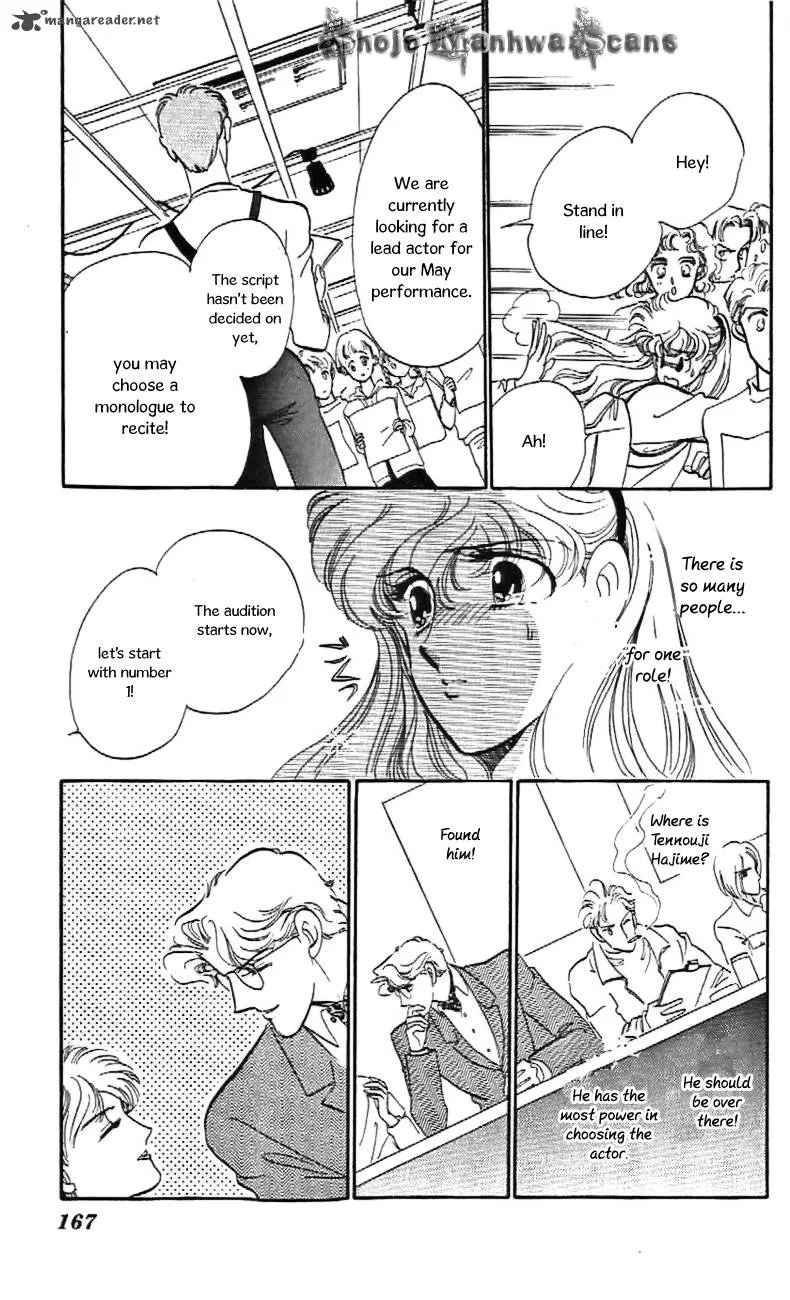 Mou Hitori no Marionette Chapter 30 page 23