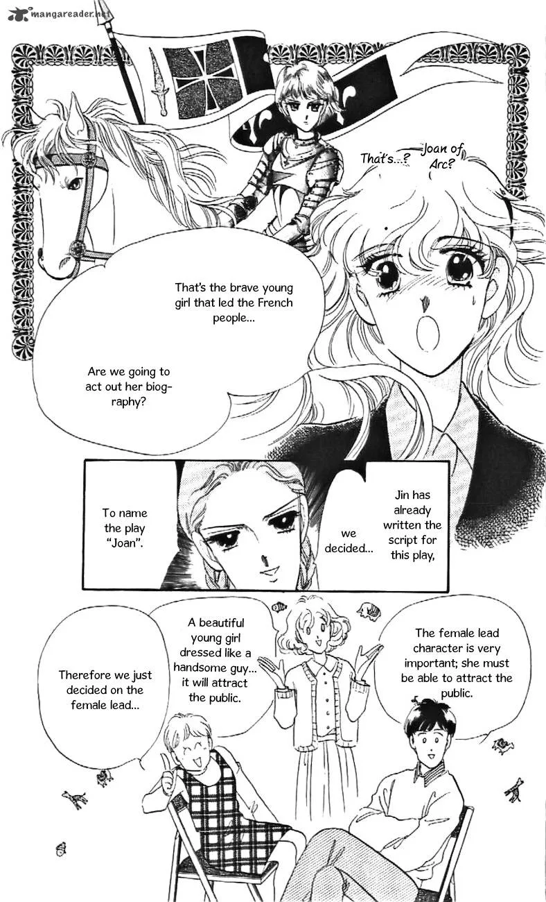 Mou Hitori no Marionette Chapter 30 page 5