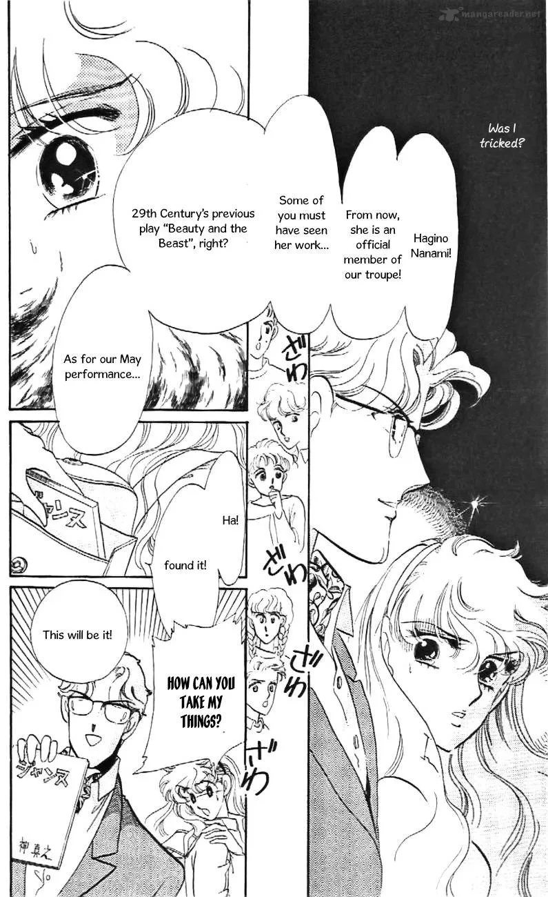Mou Hitori no Marionette Chapter 30 page 28