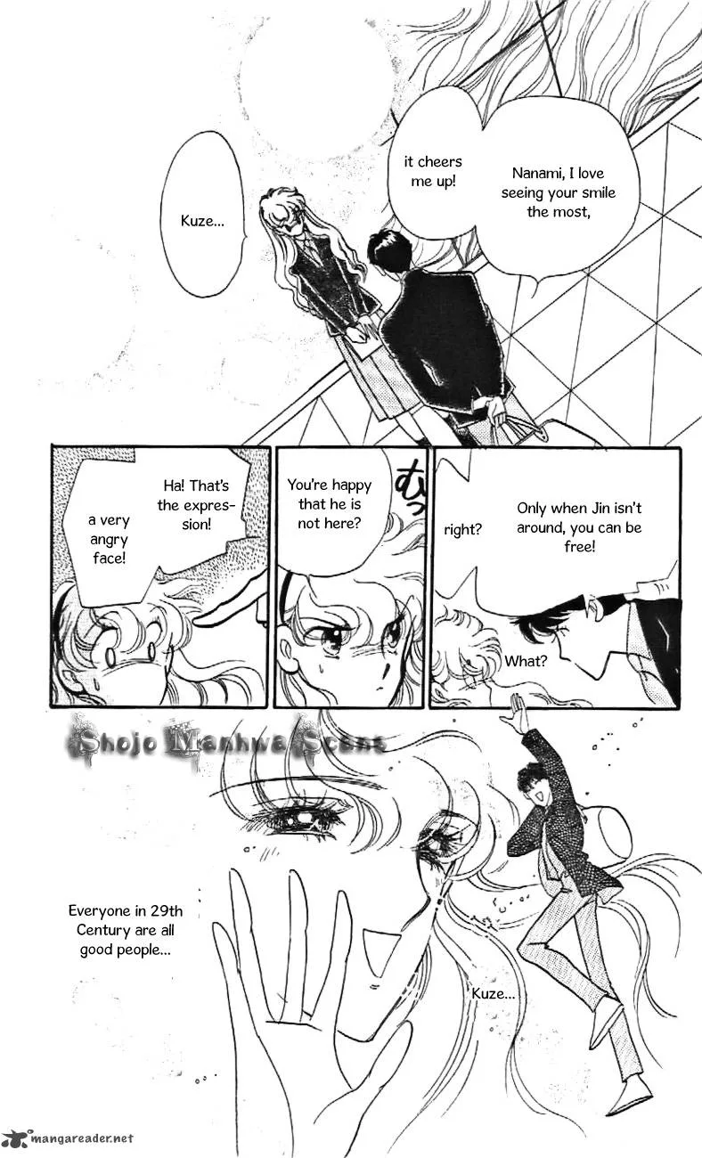 Mou Hitori no Marionette Chapter 30 page 11
