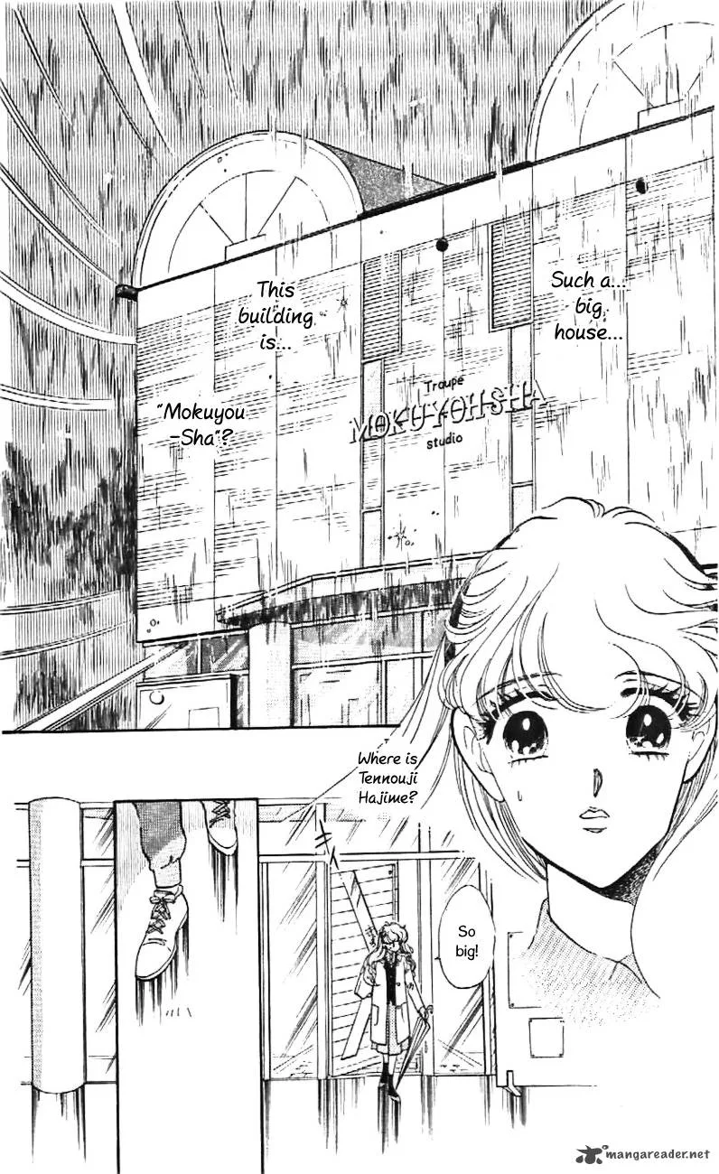 Mou Hitori no Marionette Chapter 30 page 20