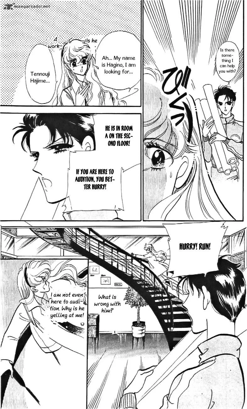 Mou Hitori no Marionette Chapter 30 page 21