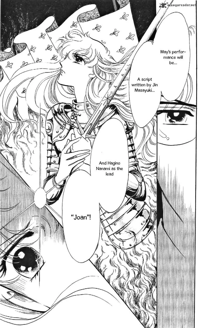Mou Hitori no Marionette Chapter 30 page 29