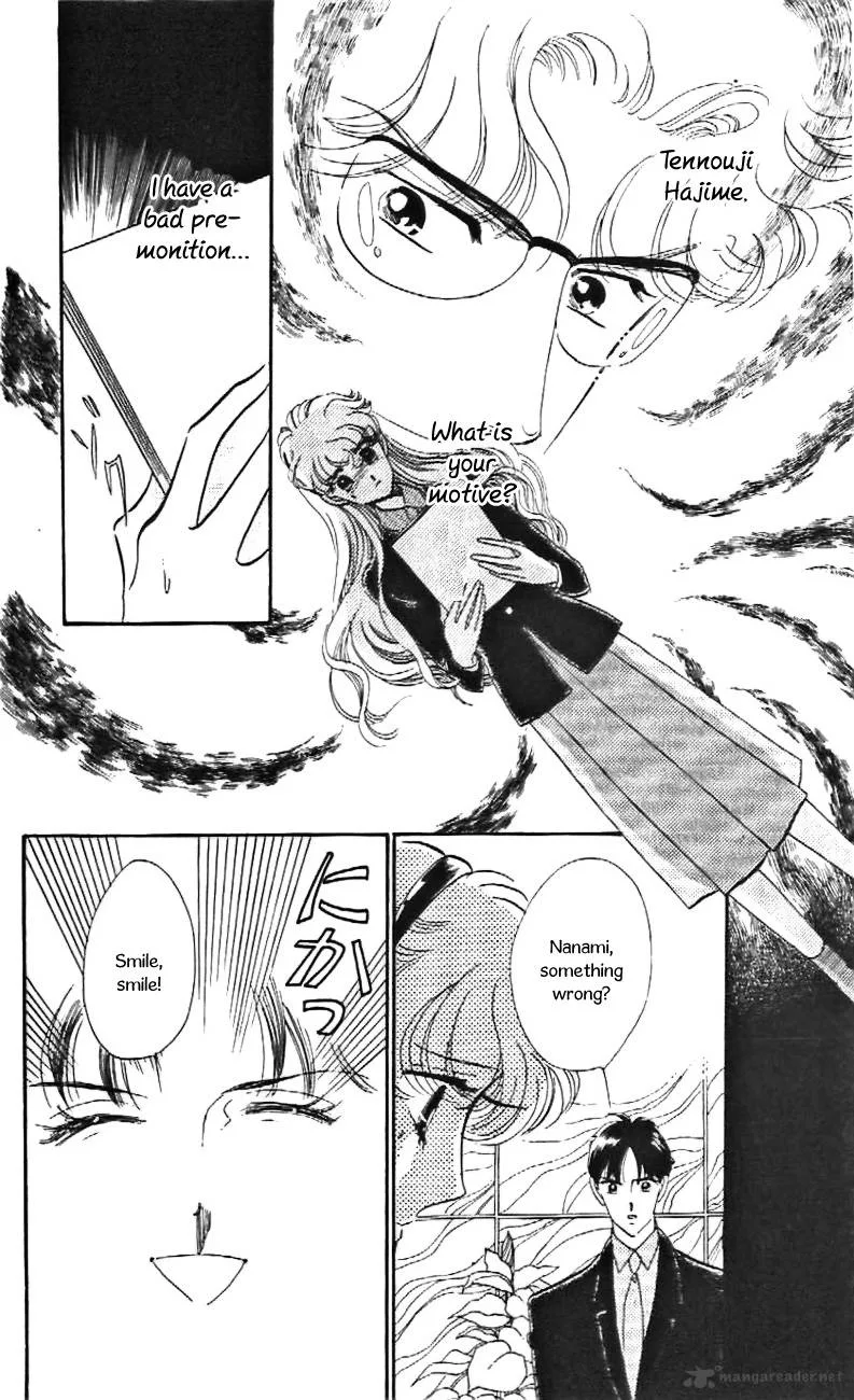 Mou Hitori no Marionette Chapter 30 page 10