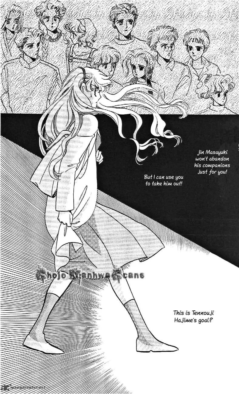 Mou Hitori no Marionette Chapter 30 page 31