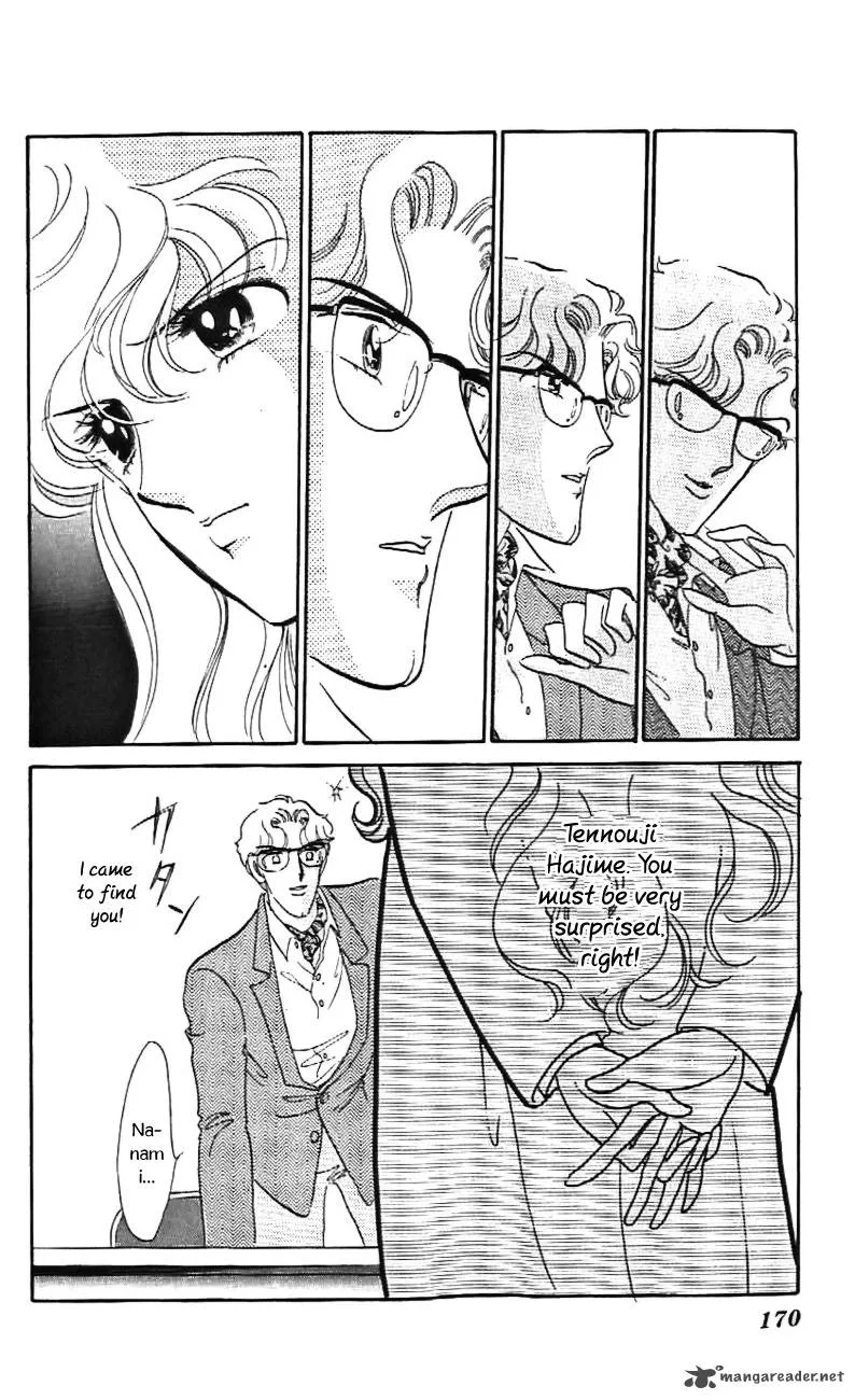 Mou Hitori no Marionette Chapter 30 page 26