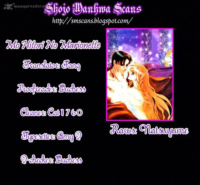 Mou Hitori no Marionette Chapter 31 page 1