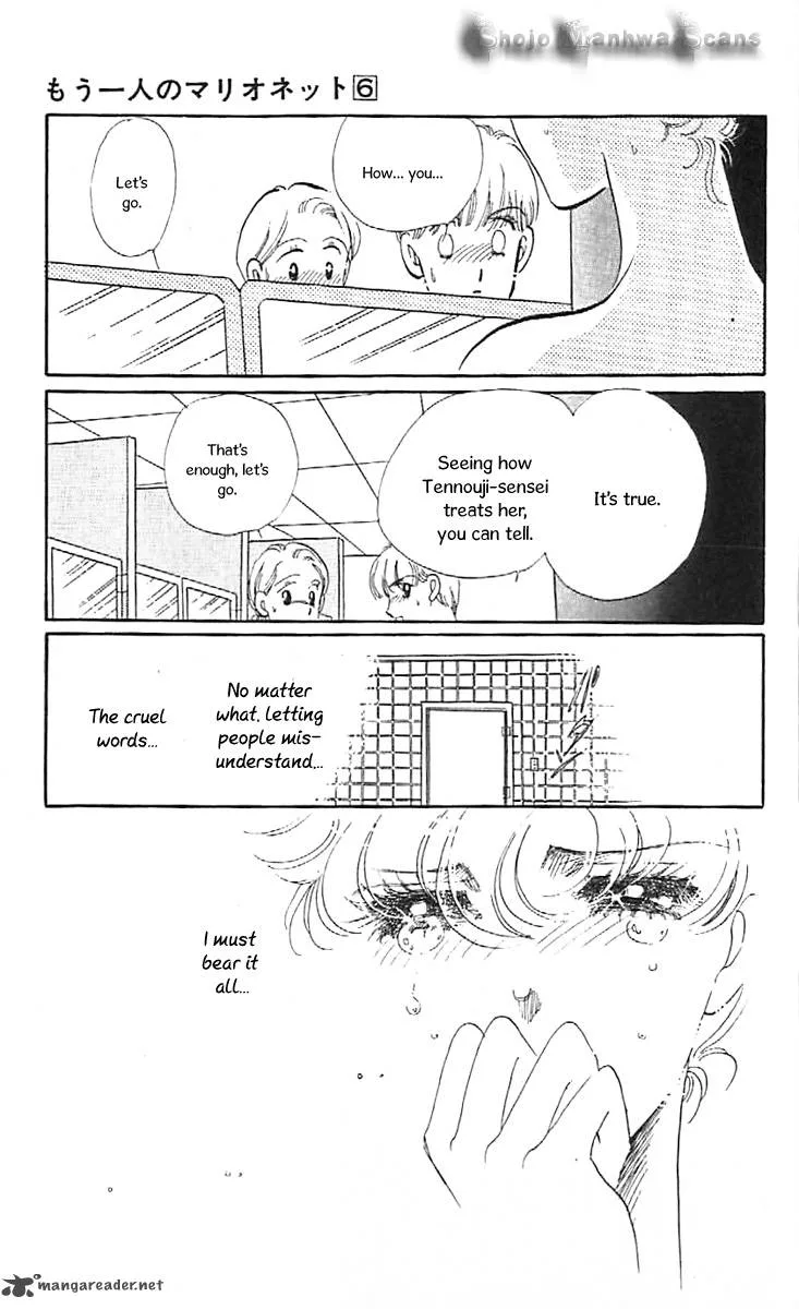 Mou Hitori no Marionette Chapter 31 page 20