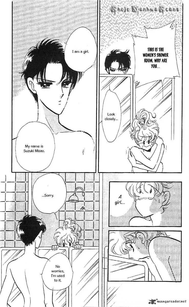 Mou Hitori no Marionette Chapter 31 page 22
