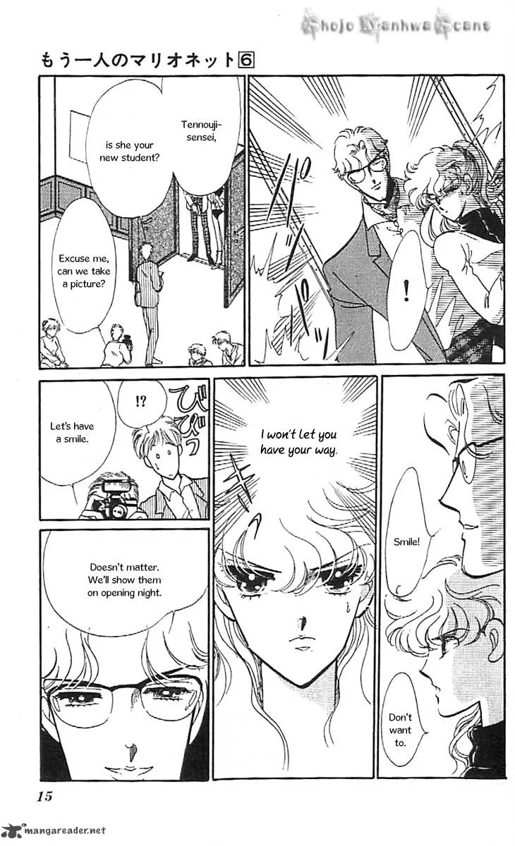 Mou Hitori no Marionette Chapter 31 page 14