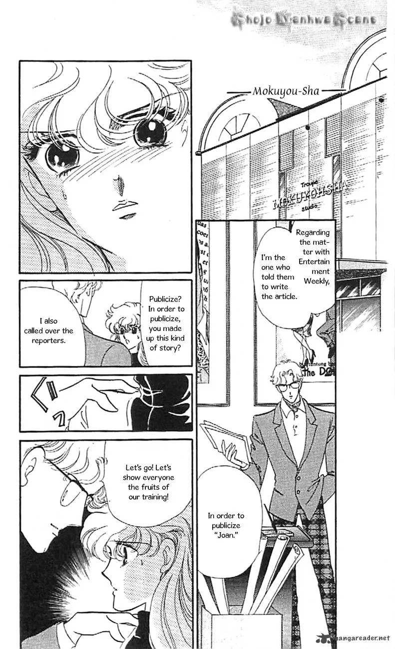 Mou Hitori no Marionette Chapter 31 page 12