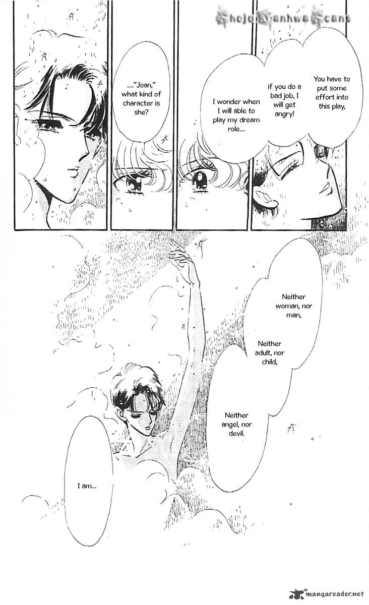 Mou Hitori no Marionette Chapter 31 page 25