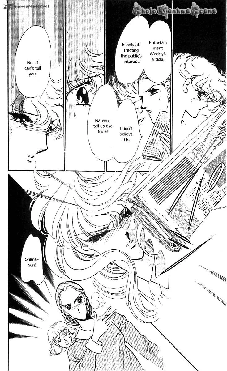 Mou Hitori no Marionette Chapter 31 page 9