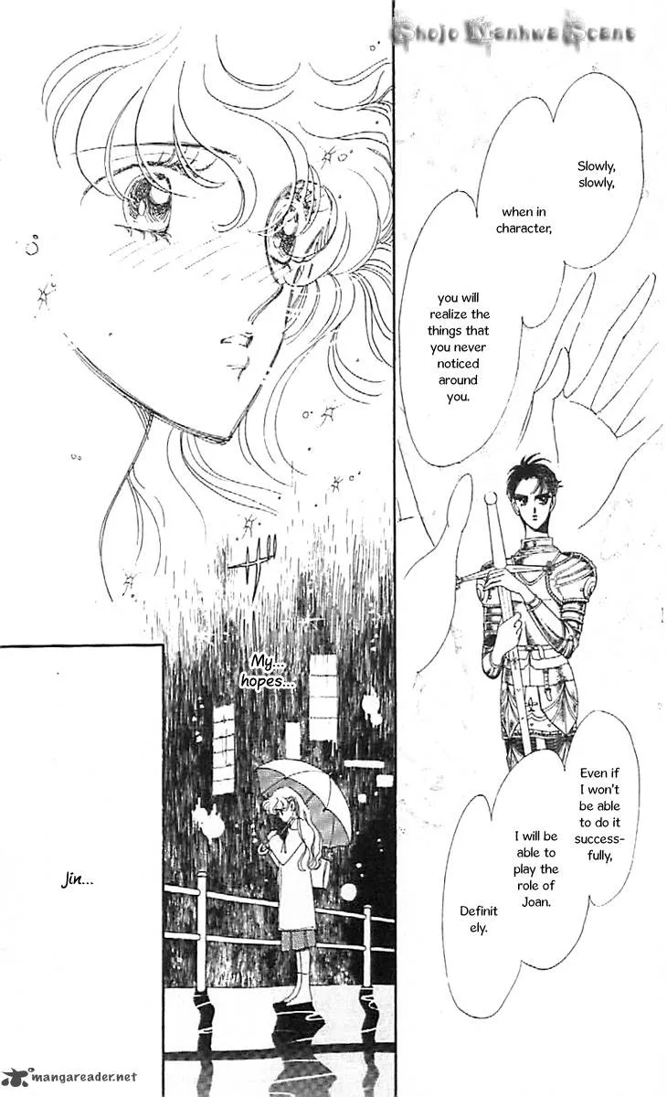 Mou Hitori no Marionette Chapter 31 page 28