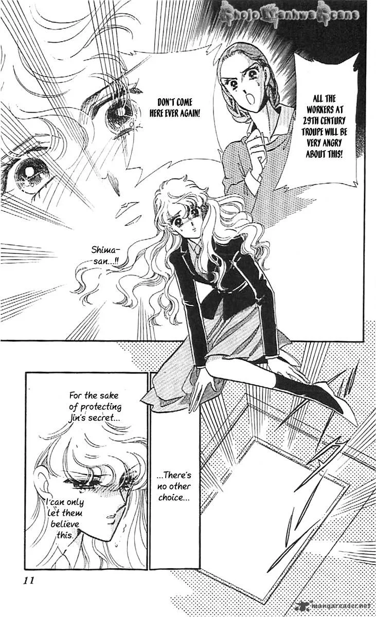 Mou Hitori no Marionette Chapter 31 page 10