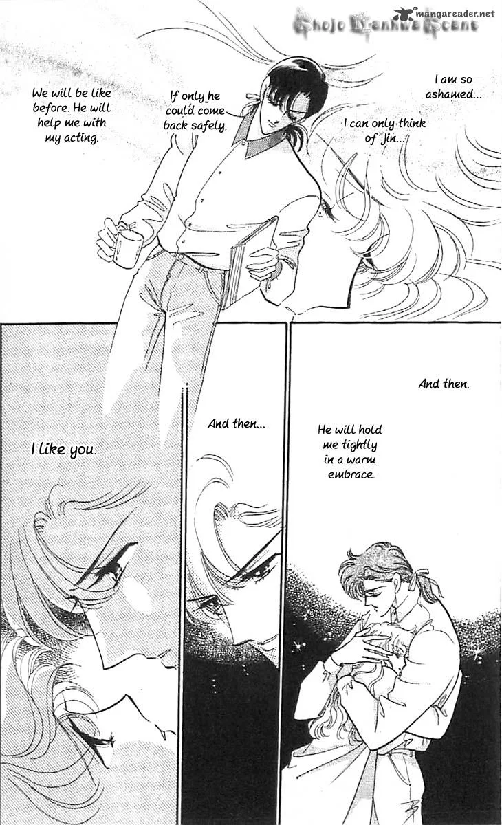 Mou Hitori no Marionette Chapter 31 page 29
