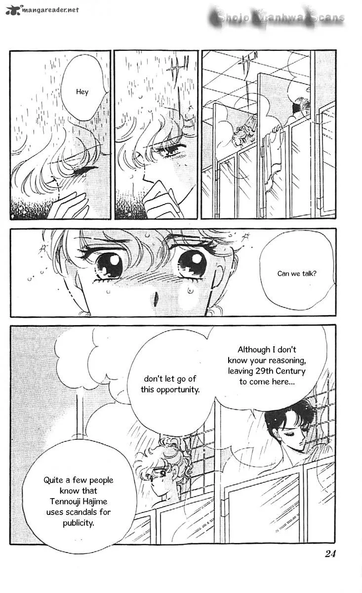 Mou Hitori no Marionette Chapter 31 page 23