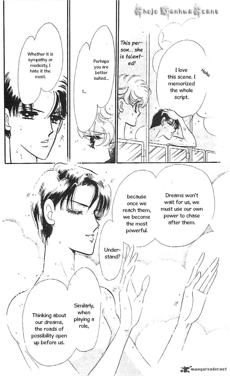 Mou Hitori no Marionette Chapter 31 page 27