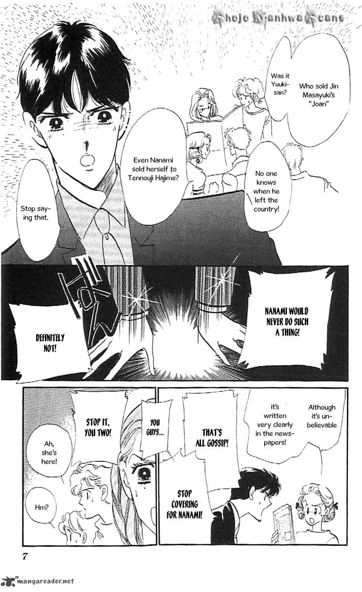 Mou Hitori no Marionette Chapter 31 page 6