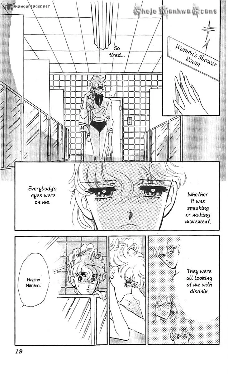 Mou Hitori no Marionette Chapter 31 page 18
