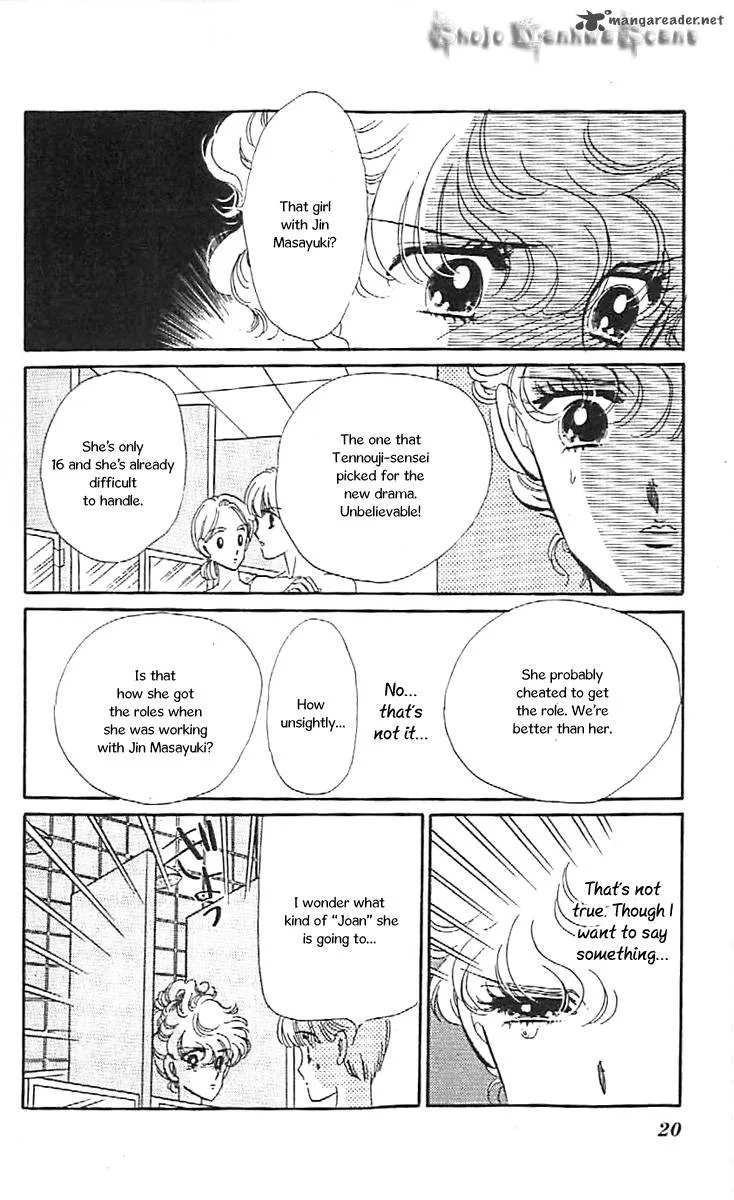 Mou Hitori no Marionette Chapter 31 page 19